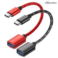 時美3C店OTG轉接編織線  TYPE-C公轉USB3.1母延長 OTG數據線