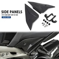 2020 2019 2018 2017 2016 2015 2014 Motorcycle Carbon Fiber Side Panel Suitable for Yamaha Fit MT09 FZ09 Fairing Cover