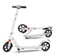 Adult / Children Kick Scooter Adjustable Kids Kick scooters Foldable Bike Bicycle Skate Urban Kleefe