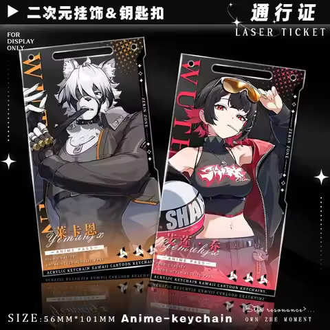 Game Von Lycaon Ellen Joe Zenless Zone Zero Anime Acrylic Passport Pendant Pass Acrylic Ornament Bir