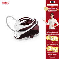 TEFAL เตารีดแรงดันไอน้ำ EXPRESS ESSENTIAL รุ่น SV6120 แรงดัน 5.5 บาร์ กำลังไฟ 2,400 วัตต์ แท้งค์น้ำ 