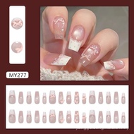 Art Butterfly Various Nail Styles Diamond Styles my277 Modern Fake Nail Beauty