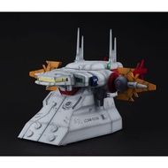Megahouse MOBILE SUIT GUNDAM SEED Realistic Model Series (1/144 HG Series) G structure [GS04] Archan