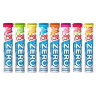High5 Zero Electrolyte Drink (20 Tabs) / (10 Tabs)