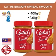 LOTUS BISCOFF SPREAD SMOOTH