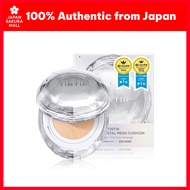 TIRTIR Mask Fit Cushion 15g CRYSTAL MESH 23N — Japan Version