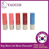 [the SAEM] Saemmul Essential Tint Lipbalm 4g