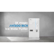 Sk Magic RICH + /sk ais water filter with ice maker