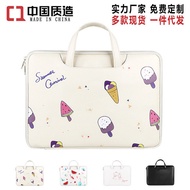 Vincci wallet Portable Laptop Liner Bag Waterproof 47cm Female Cute Small Fresh air13.3 Liner Bag pr