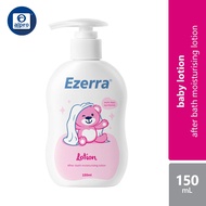 Ezerra Moisturising Lotion (150ml)