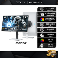 KTC 27 2K QHD 200Hz IPS Gaming Monitor 2560*1440 144Hz HDR400 PC Monitor สูงสุด 210Hz HDMI 144Hz DP 