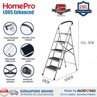 【No Return due to Too Heavy, Thanks!】Ladder/Step Ladder/Household Ladders (3-6 steps, Carbon steel)