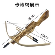 Safety Crossbow Wooden Toy Crossbow Boy Educational Outdoor Toy Parent-Child Bow and Arrow Shooting