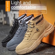 Men Safety Boots Construction Site Shoes Anti-Slip Safety Shoes Wear-Resistant Welding Boots Mid-Top