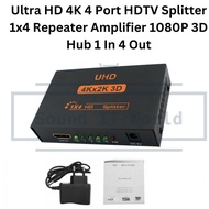 Ultra HD 4K 4 Port HDTV Splitter 1x4 Repeater Amplifier 1080P 3D Hub 1 In 4 Out