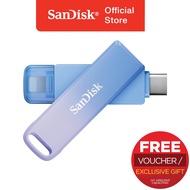 SanDisk Creator Phone Drive