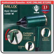 【Sirim】Milux 1300W Foldable Hair Dryer  吹风筒 Pengering Rambut MHD-1300