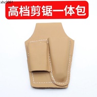 Cowhide Bag Pruning Shears Pruning Saw Set Shell Pruning Shears Saw Dual-Use Waist Bag Pruning Shear