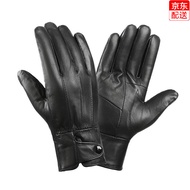 真皮手套男士冬季加绒加厚保暖防水防风女士羊皮骑行摩托车触屏薄款皮手套 羊皮款