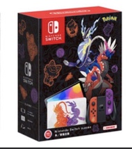 放OLED switch 朱／紫 特別版主機齊套 已洗機 不包Game!!!