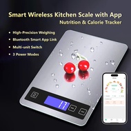 ✅SG Ready Stocks✅ JOMO Smart Digital Kitchen Scale Portable High Precision Food Baking Weighing Scal