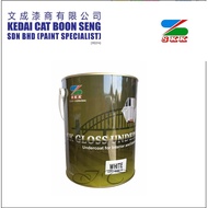 SKK Gloss Undercoat For Interior And Exterior Oil Paint