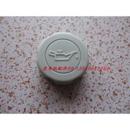 Honda GX630 Oil Cap GX690 Fuel Cap Honda Generator Oil Cap GX630 Fuel Cap