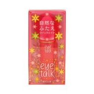 KOJI Eye Talk 雙眼皮膠水 8ml