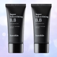 [hanskin] Super Velvet Fitting B.B. Cream, Lightweight, SPF35 PA++, 2pcs / Korean BB Cream
