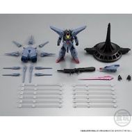 [訂貨] Bandai 食玩 機動戰士高達 G-FRAME FA Providence Gundam MOBILE SUIT GUNDAM G-FRAME FA PROVIDENCE GUNDAM W