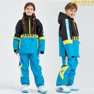 新款兒童滑雪服套裝男童女童專業單板雙板兩件式加厚防水滑雪衣褲