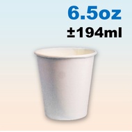 100pcs 6.5oz Sampling Paper Cup Tester Cup Party Cup Disposable Cup Party Paper Cup 200ml 194ml