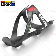 LOOK 3K Matte Full Carbon Fiber Road Mounting Bicycle Bike Cycling Water Bottle Holder Cage