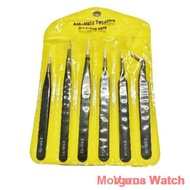 shock watch ✓ஐ✢casio rose ☂() TWEEZERS ESD Series Eyelash Extension Stainless Steel Anti Acid Ultra 