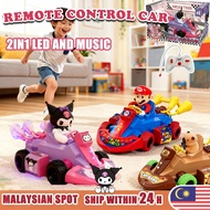 Kuromi 2.4G RC Car for Kids Toys 1:16 Remote Control Car With Light & Music & SPRAY Kart Toys