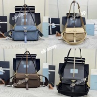 Prada 中號 郵差包
