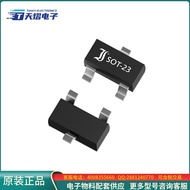 2BZX84C3V9【DIODE ZENER ARRAY 3.9V SOT-23-3】