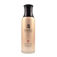 Odbo Chung Effect Shea Butter Emulsion (130ml)