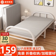 星恺折叠床单人床家用午休床行军床免安装硬板床陪护床80CM宽 BGC805