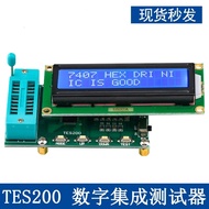 Integrated Circuit Tester 74 40 Series IC Tester IC Logic Door Good Bad Tester TES200