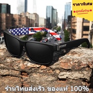 KDEAM แบรนด์แท้ ร้านไทยส่งเร็ว แว่นตากันแดด เลนส์ Polarized กัน UV400 แว่นกันแดดผู้ชาย (ผู้หญิงใส่ได