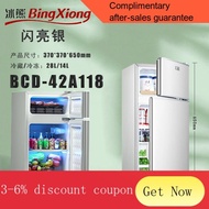 mini fridge Special Offer Mini Refrigerator Small Household Mini Rental Dormitory Large Capacity Frozen Refrigerated Dou