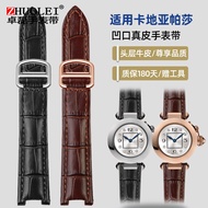 Genuine Genuine Leather Watch Strap Adapt to cartier cartier PASHA Cowhide Bracelet 20mm