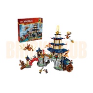 Lego Ninjago 71814 Tournament Temple City