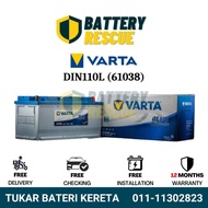 [Installation Provided] DIN110L | DIN110 | 61038 | LN6 |  Varta Blue Dynamic MF Car Battery Bateri K
