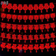 2022 CNY 新春装饰 Spring Festival Bunting Banner Chinese New Year Home Decoration Red Strings Flag