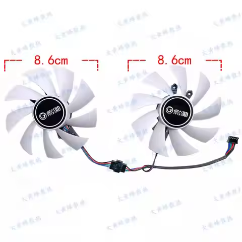 The Cooling Fan for GALAX RTX2060 GTX1660 GTX1660ti GTX1660S EX Super Graphics Card