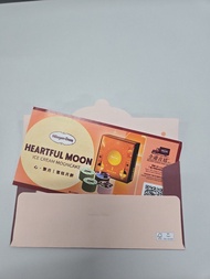 Haagen dazs 雪糕月餅劵