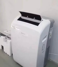 Hisense 1.5hp portable air conditioner