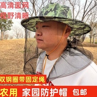 running cap cap lelaki Working Farmers Country Corn Ground Working Special Hat Protective Hat Anti-I